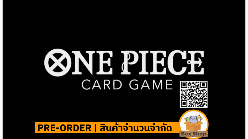 Onepiece op16 preorder